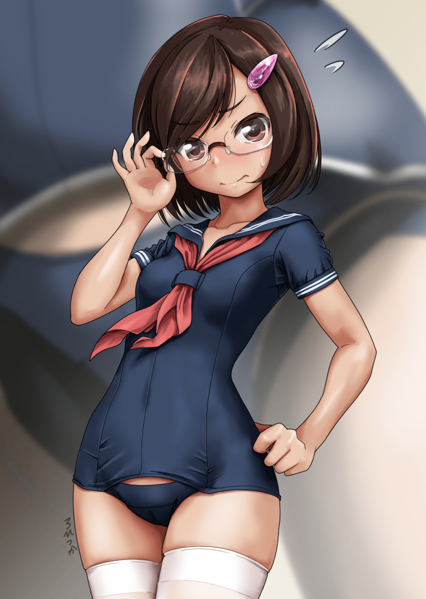 1girl adapted_uniform adjusting_eyewear artist_name bangs black_sailor_collar blurry blurry_background bob_cut breasts brown_eyes brown_hair cowboy_shot depth_of_field flying_sweatdrops furrowed_eyebrows glasses hair_ornament hairclip hand_on_hip hand_on_own_face highres looking_at_viewer midriff_peek neckerchief old_school_swimsuit one-piece_swimsuit original red_neckwear rimless_eyewear rohitsuka sailor_collar school_swimsuit school_swimsuit_flap school_uniform serafuku short_hair signature skindentation small_breasts smile solo sweatdrop swept_bangs swimsuit thighhighs undersized_clothes white_legwear zoom_layer