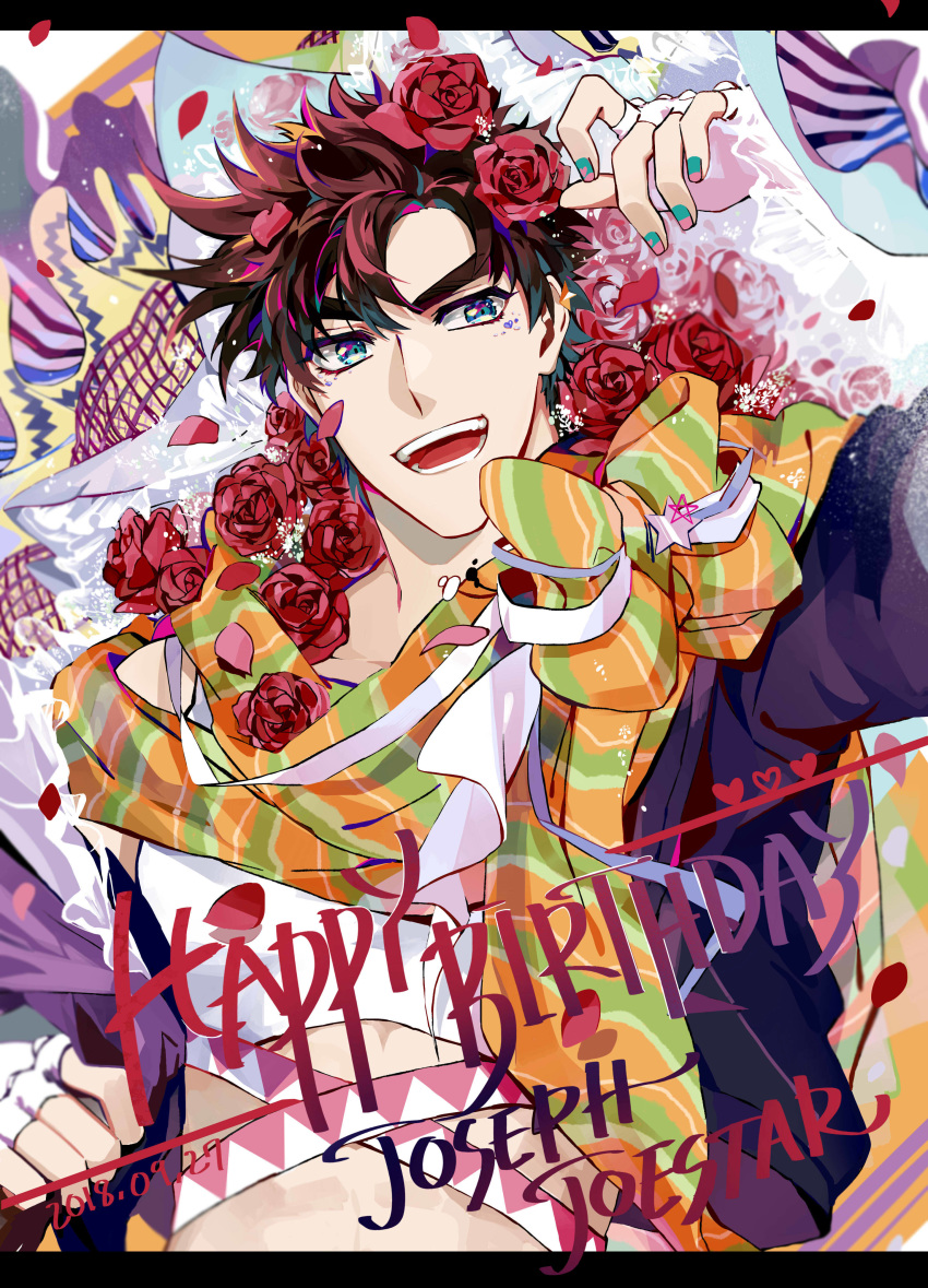 1boy absurdres adapted_costume alternate_eye_color battle_tendency blue_eyes bow character_name crop_top dated english_text eyebrows_behind_hair fingerless_gloves flower frills gloves hair_flower hair_ornament happy_birthday heart highres jojo_no_kimyou_na_bouken joseph_joestar_(young) male_focus multicolored multicolored_eyes multiple_sources nail_polish nigelungdayo open_mouth petals rose scarf scarf_bow short_hair smile solo star_(symbol) striped striped_scarf upper_body white_gloves
