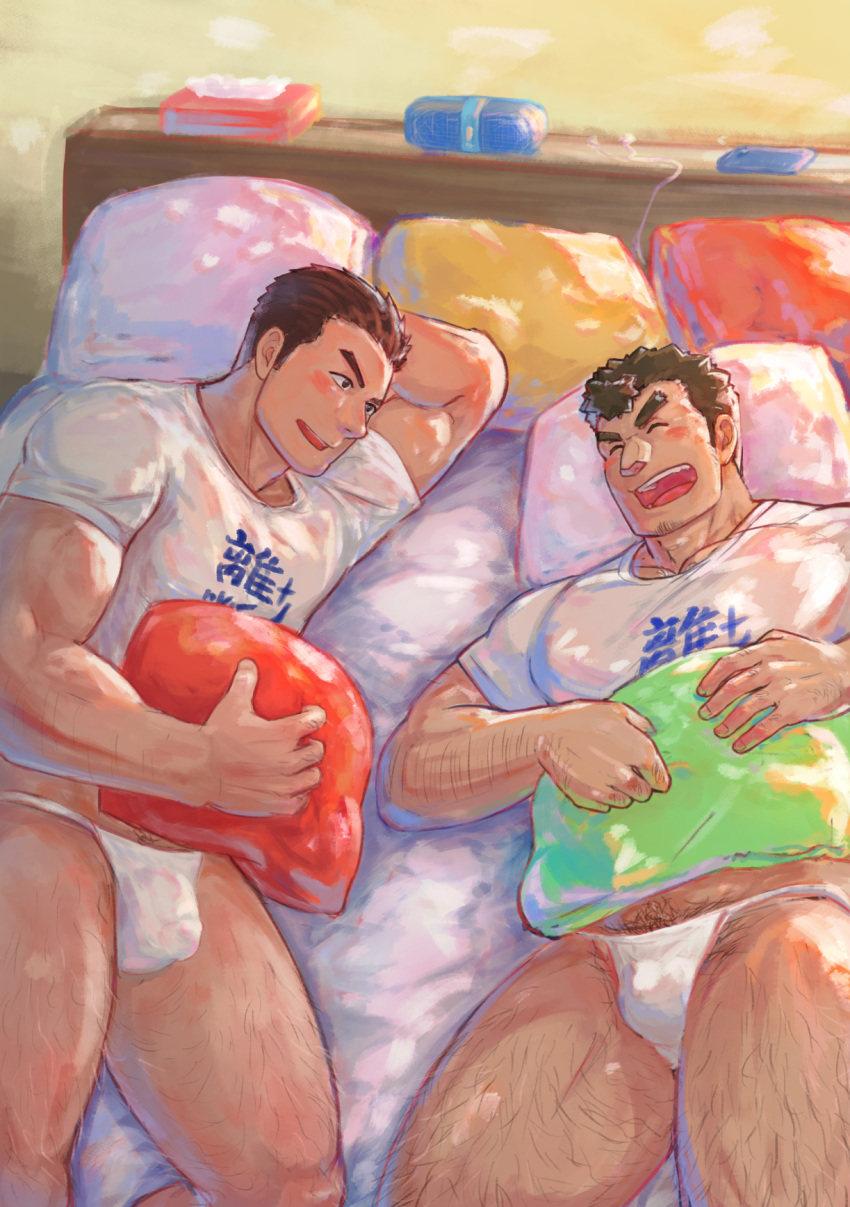 2boys abs arm_hair bara barry_go bed blush body_hair brown_hair bulge closed_eyes couple facial_hair flaccid fundoshi goatee hairy highres japanese_clothes kengo_(tokyo_houkago_summoners) laughing leg_hair lying male_focus male_pubic_hair male_underwear master_3_(tokyo_houkago_summoners) multiple_boys muscle no_pants on_back on_side pectorals pillow pubic_hair shirt thick_eyebrows thick_thighs thighs tokyo_houkago_summoners underwear white_male_underwear white_shirt yaoi