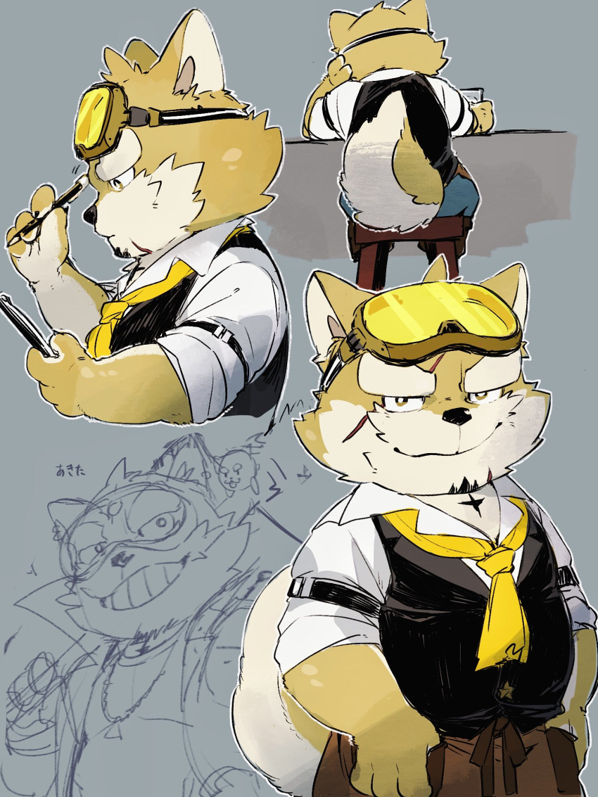 3:4 anthro apron canid canine canis clothing domestic_dog eyewear facial_hair goggles grin hi_res jinnai live-a-hero male mammal mustache necktie procy scar short_stack smile solo topwear vest