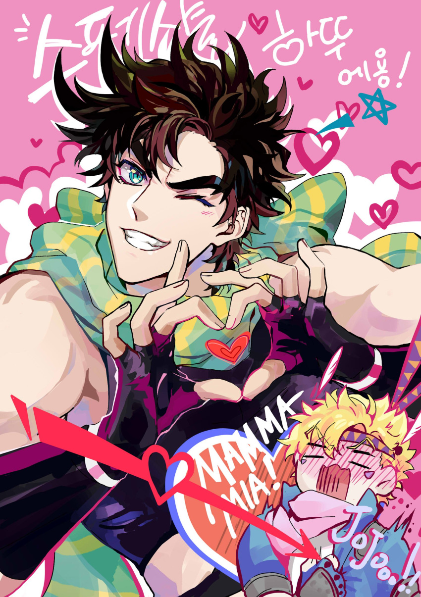 2boys absurdres aqua_eyes arrow_through_heart bare_shoulders battle_tendency black_gloves blonde_hair blue_gloves blue_jacket blush bow brown_hair caesar_anthonio_zeppeli character_name chibi clutching_chest commentary_request expressive_clothes eyebrows_behind_hair eyebrows_visible_through_hair eyebrows_visible_through_headband facial_mark feather_hair_ornament fingerless_gloves flustered full-face_blush gloves grin headband heart heart_hands highres italian_text jacket jojo_no_kimyou_na_bouken joseph_joestar_(young) korean_commentary korean_text male_focus multicolored multicolored_clothes multicolored_scarf multiple_boys nigelungdayo one_eye_closed open_mouth pink_scarf scarf scarf_bow shiny shiny_clothes short_hair smile star_(symbol) striped striped_scarf symbol_commentary teeth translation_request wavy_mouth yaoi
