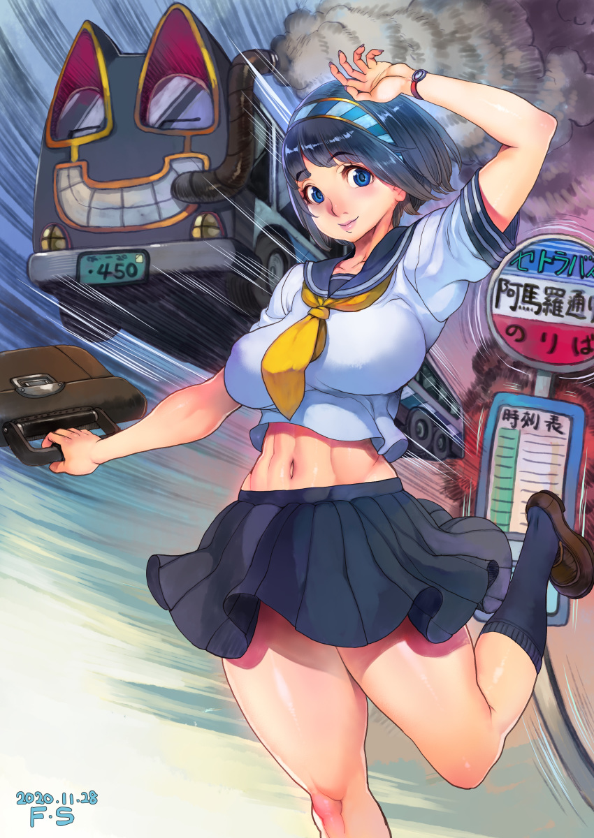 1girl abs absurdres arm_up bangs black_hair black_sailor_collar black_skirt blue_eyes breasts brown_footwear dated eyebrows_visible_through_hair f.s. feet_out_of_frame ground_vehicle hairband highres large_breasts leg_up looking_at_viewer menace midriff navel neckerchief pleated_skirt queen's_blade sailor_collar short_hair sign skirt smile solo surreal thick_thighs thighs train watch wristwatch yellow_neckwear