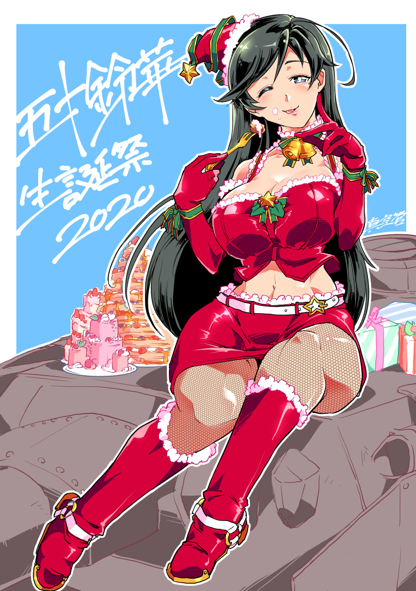 1girl ;p absurdres ahoge alternate_costume artist_name bangs bell bell_choker belt birthday black_eyes black_hair black_legwear blue_background boots breasts cake character_name choker cleavage closed_mouth commentary_request dated eating elbow_gloves fishnet_legwear fishnets food food_on_face fork frilled_choker frills fur-trimmed_boots fur-trimmed_gloves fur-trimmed_shirt fur_trim gift girls_und_panzer gloves ground_vehicle half-closed_eye hat highres holding holding_fork isuzu_hana knee_boots knee_up large_breasts long_hair looking_at_viewer midriff military military_vehicle miniskirt motor_vehicle navel on_vehicle one_eye_closed outline outside_border pantyhose panzerkampfwagen_iv red_choker red_footwear red_gloves red_headwear red_shirt red_skirt santa_boots santa_costume santa_gloves santa_hat shinkuukan_(tetsuo3) shirt signature sitting skirt sleeveless sleeveless_shirt smile solo star_(symbol) swept_bangs tank tilted_headwear tongue tongue_out translated white_belt white_outline
