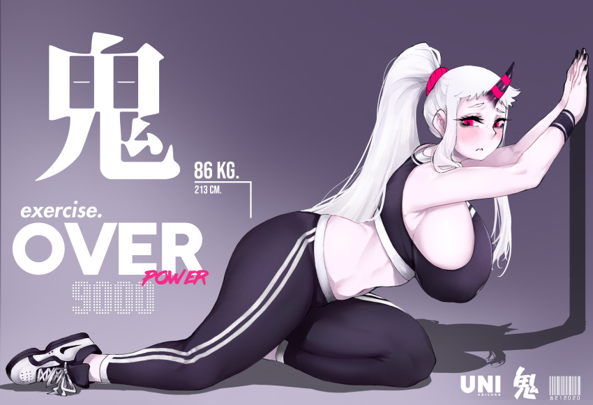1girl abyssal_ship barcode black_horns black_nails blush breasts colored_skin covered_nipples curvy exercise eyebrows hands_on_wall highres horns huge_breasts kantai_collection long_hair magenta measurements nike nipples pants pink_eyes plump ponytail scrunchie seaport_princess shoes sideboob single_horn sneakers sports_bra stretch thick_thighs thighs white_hair white_skin