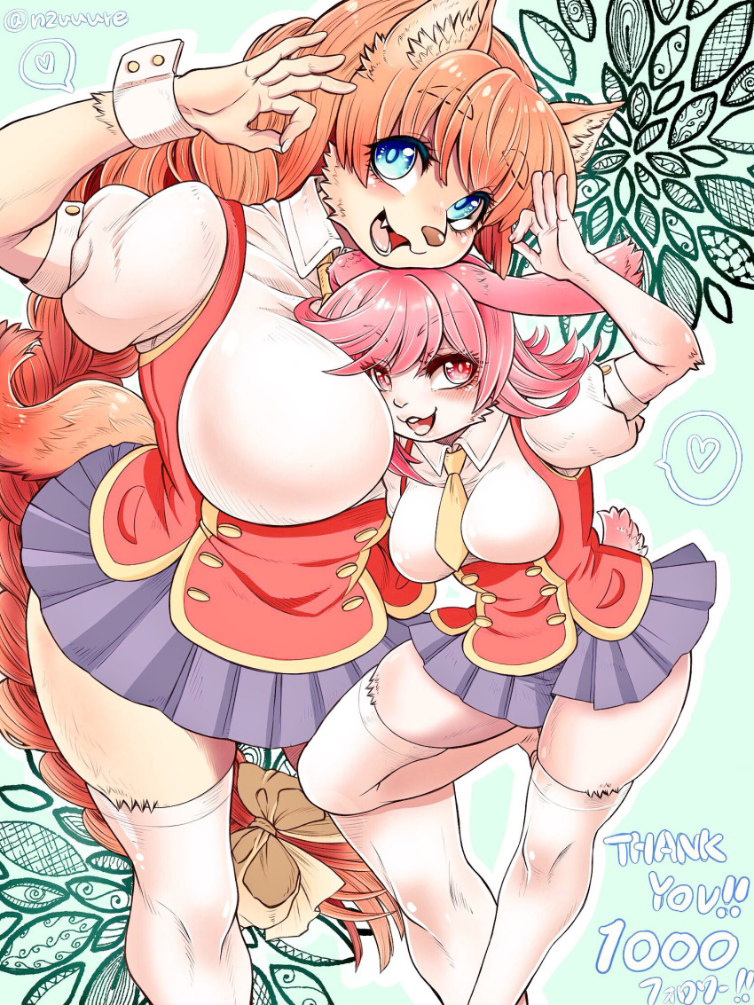 &lt;3 3:4 anthro big_breasts blue_eyes bottomwear breast_size_difference breasts brown_hair canid canine clothing digital_media_(artwork) duo english_text fangs female hair hi_res huge_breasts kemono lagomorph larger_female legwear leporid long_hair mammal necktie nzuuure open_mouth pink_hair rabbit red_eyes signature size_difference skirt smaller_female smile stockings text tongue uniform