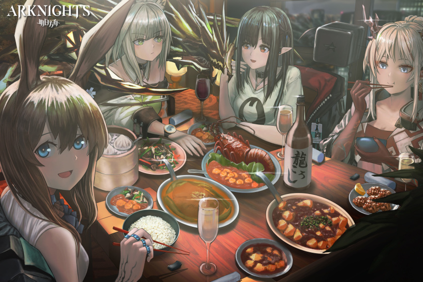 1other 4girls absurdres alcohol amiya_(arknights) animal_ear_fluff animal_ears arknights bamboo_steamer bottle bowl bunny_ears cabbage carrot chopsticks closure_(arknights) cup dim_sum dress drinking_glass eating food green_dress highres horns kal'tsit_(arknights) lobster lynx_ears meganeno_dokitsui mon3tr_(arknights) multiple_girls nian_(arknights) off-shoulder_jacket oripathy_lesion_(arknights) plate pointy_ears rice rice_bowl sauce shirt soup t-shirt tofu wine wine_bottle wine_glass