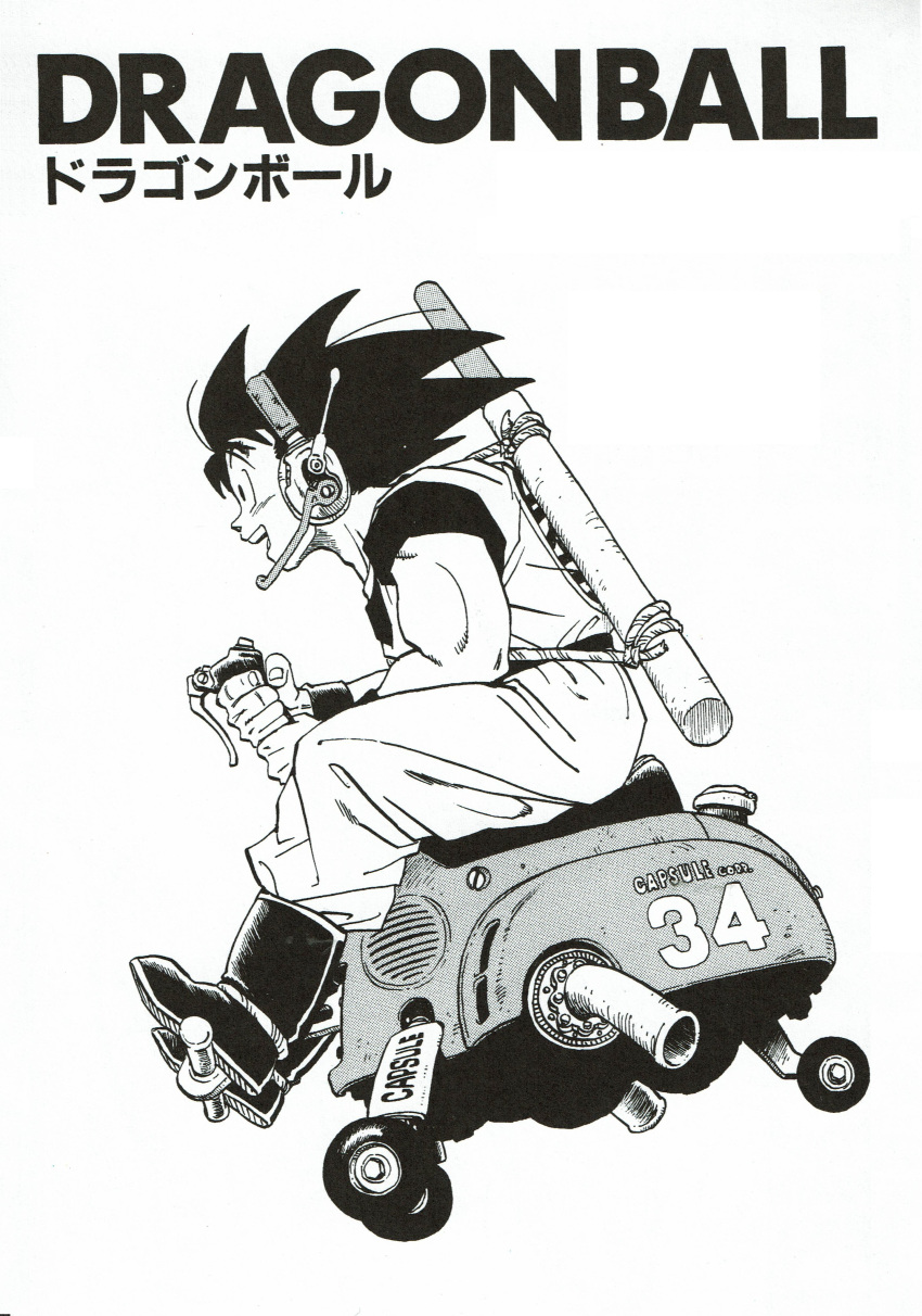 1boy absurdres aircraft ankle_boots biceps black_eyes black_footwear black_hair black_shirt boots capsule_corp clenched_hands clothes_writing copyright_name dougi dragon_ball dragon_ball_z driving fingernails from_side full_body greyscale ground_vehicle hair_strand hands_on_lap happy headset highres looking_afar male_focus messy_hair monochrome motor_vehicle muscular official_art on_vehicle open_mouth profile shirt short_sleeves simple_background sitting smile son_goku spiked_hair teeth toriyama_akira upper_teeth ventilation_shaft white_background wristband