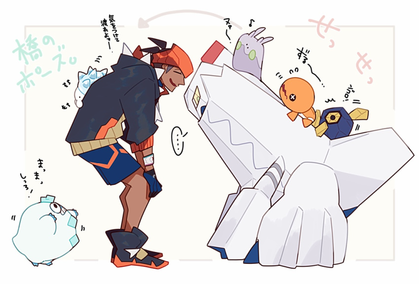 1boy arrow_(symbol) black_hoodie blue_shorts brown_hair commentary_request dark_skin dark_skinned_male duraludon dynamax_band from_side galarian_darumaka galarian_form gen_3_pokemon gen_5_pokemon gen_6_pokemon gen_8_pokemon gloves goomy gym_leader hood hoodie leaning_forward male_focus orange_headwear pokemon pokemon_(creature) pokemon_(game) pokemon_swsh raihan_(pokemon) roggenrola shigetake_(buroira) shoes shorts smile snom squatting translation_request trapinch