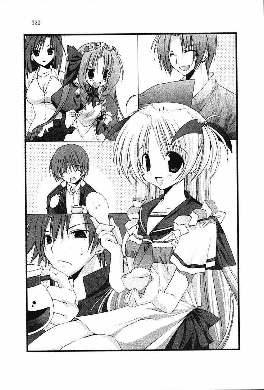 goshuushou-sama_ninomiya-kun houjou_reika mitsuru_hosaka monochrome ninomiya_ryouko ninomiya_shungo tsukimura_mayu tsukimura_mikihiko