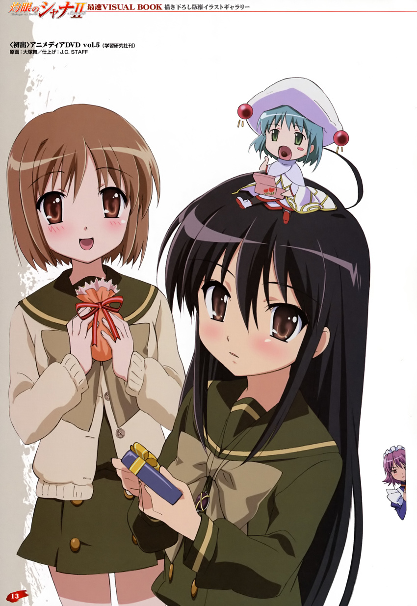 absurdres alastor_(shakugan_no_shana) black_hair blush chibi chibi_on_head eating gift hecate highres holding holding_gift jewelry multiple_girls official_art on_head ootsuka_mai open_mouth pendant ribbon school_uniform shakugan_no_shana shana smile wilhelmina_carmel yoshida_kazumi