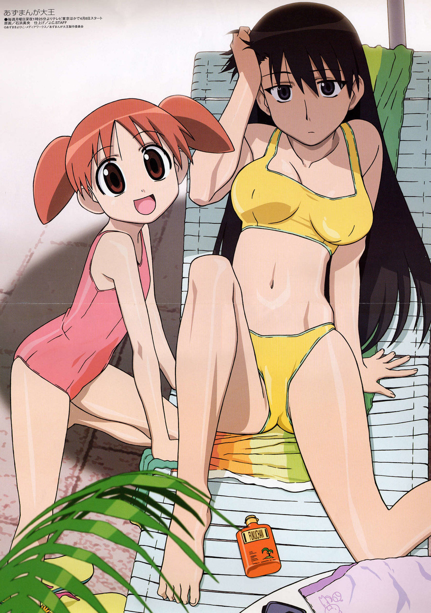 azumanga_daioh bikini crease fixme ishihama_masashi mihama_chiyo sakaki swimsuits