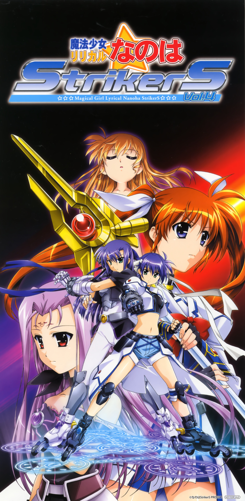 ginga_nakajima heterochromia lutecia_alpine mahou_shoujo_lyrical_nanoha mahou_shoujo_lyrical_nanoha_strikers subaru_nakajima takamachi_nanoha vivio