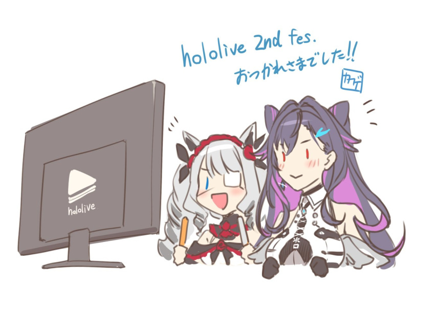 2girls bare_shoulders blush drill_hair eyepatch hair_ornament hololive kakage logo long_hair multicolored_hair multiple_girls open_mouth purple_hair unnamed_hololive_vtuber unnamed_hololive_vtuber_2 virtual_youtuber watching white_background white_eyepatch white_hair