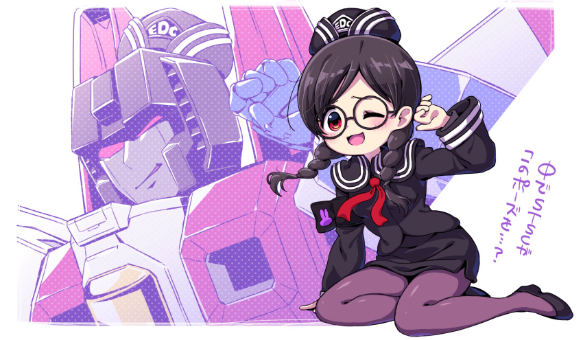 1boy 1girl absurdres black_headwear blush braid breasts decepticon glasses hair_behind_ear hat highres hitotonari_atari kiss_players kyarara_renan leaning_to_the_side leggings looking_at_viewer mecha one_eye_closed open_mouth paw_pose red_eyes round_eyewear sitting small_breasts smirk starscream transformers twin_braids