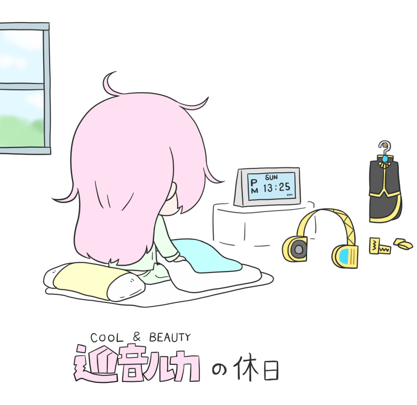 1girl absurdres alarm_clock armband black_shirt black_skirt boots character_name chibi clock clothes commentary digital_clock from_behind futon headphones headphones_removed highres long_hair megurine_luka pajamas pillow pink_hair shirt skirt solo translated vocaloid waking_up white_background window yuta1147