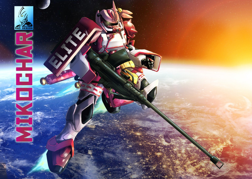 artist_logo character_name clenched_hand english_commentary english_text flying glowing glowing_eye gun gundam highres holding holding_gun holding_weapon hololive lens_flare mecha mikochar moon no_humans one-eyed planet pravin_rao_santheran rifle sakura_miko science_fiction sniper_rifle solo space sun virtual_youtuber weapon yellow_eyes