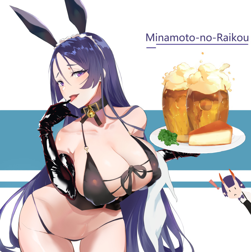 2girls absurdres animal_ears bangs bare_shoulders beer_mug bikini black_bikini black_gloves blush breasts bunny_ears character_name cleavage collarbone cup elbow_gloves fake_animal_ears fate/grand_order fate_(series) gloves highres large_breasts long_hair looking_at_viewer minamoto_no_raikou_(fate/grand_order) mug multiple_girls navel oni open_mouth parted_bangs playboy_bunny purple_eyes purple_hair samurai_hongzao shuten_douji_(fate/grand_order) smile swimsuit thighs tongue tongue_out tray very_long_hair