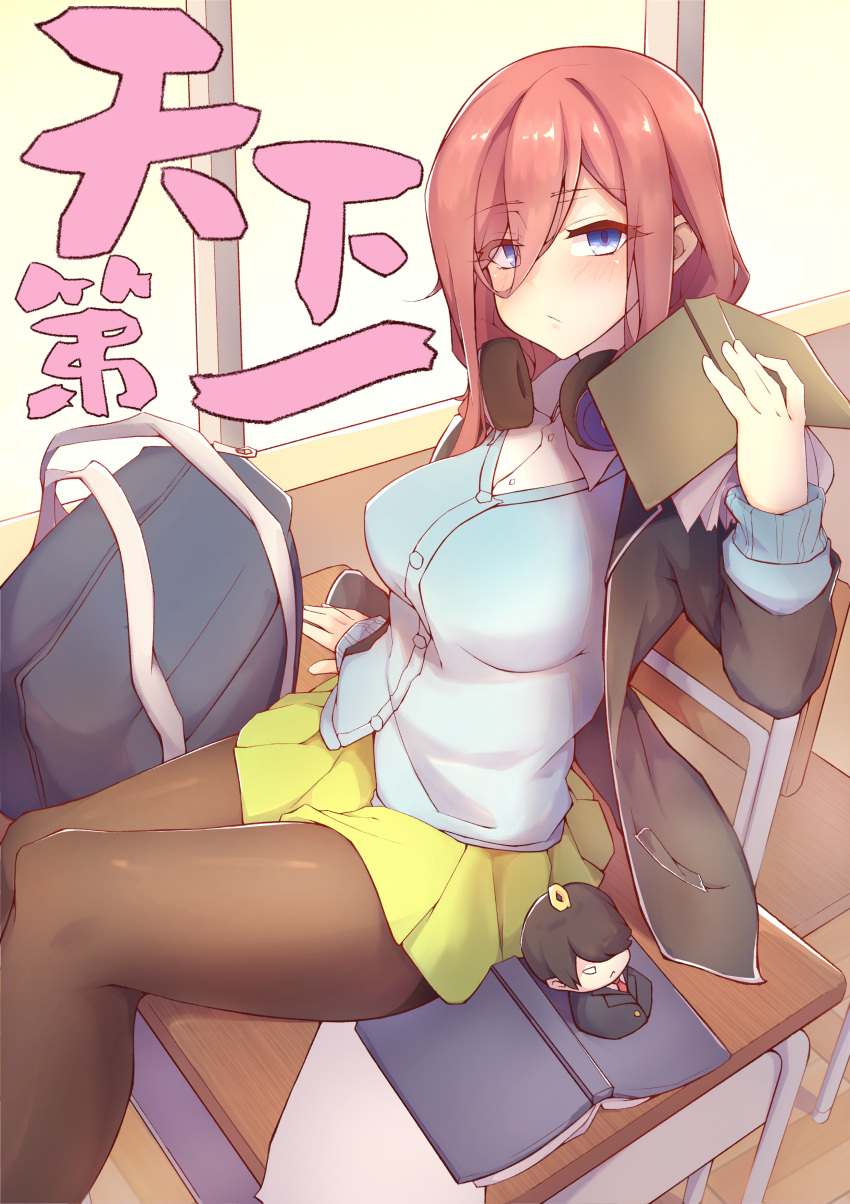 1girl :/ absurdres arm_at_side bag black_jacket blue_cardigan blue_eyes blush book breasts chair classroom commentary_request desk duffel_bag eyebrows_visible_through_hair eyes_closed eyes_visible_through_hair go-toubun_no_hanayome green_skirt hair_over_one_eye headphones headphones_around_neck highres holding holding_book indoors jacket large_breasts long_hair long_sleeves looking_at_viewer miniskirt nakano_miku on_table open_book open_clothes open_jacket pantyhose red_hair school_bag school_chair school_desk school_uniform sitting skirt solo table translation_request window yukikiri