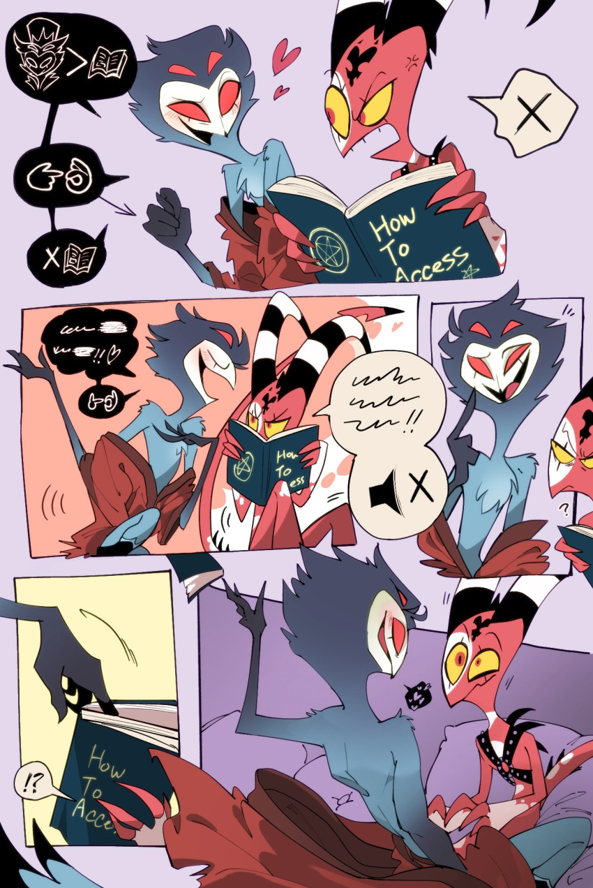 &lt;3 4_eyes anthro avian bed bird blitzo_(vivzmind) book clothed clothing comic demon duo eyes_closed furniture helluva_boss hi_res imp male male/male multi_eye owl pillow red_eyes smile sorisoru speach_bubble stolas_(vivzmind)