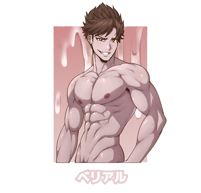 1boy abs bara belial_(granblue_fantasy) brown_hair completely_nude excessive_cum granblue_fantasy inunekostudio male_focus male_pubic_hair muscular muscular_male navel navel_hair nipples nude pectorals pubic_hair red_eyes short_hair six_fanarts_challenge smile smirk solo upper_body