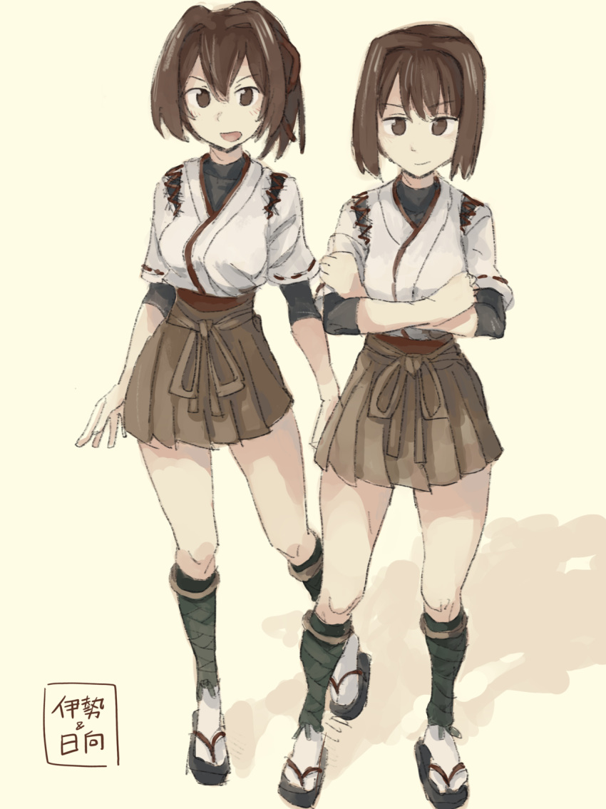 2girls arms_at_sides bangs blush breasts brown_hair brown_skirt closed_mouth commentary_request crossed_arms flat_chest full_body hair_between_eyes highres hyuuga_(kantai_collection) ise_(kantai_collection) juraki_hakuaki kantai_collection looking_at_viewer medium_breasts multiple_girls no_pupils parted_lips platform_footwear pleated_skirt sandals short_hair side-by-side simple_background skirt smile socks standing translation_request