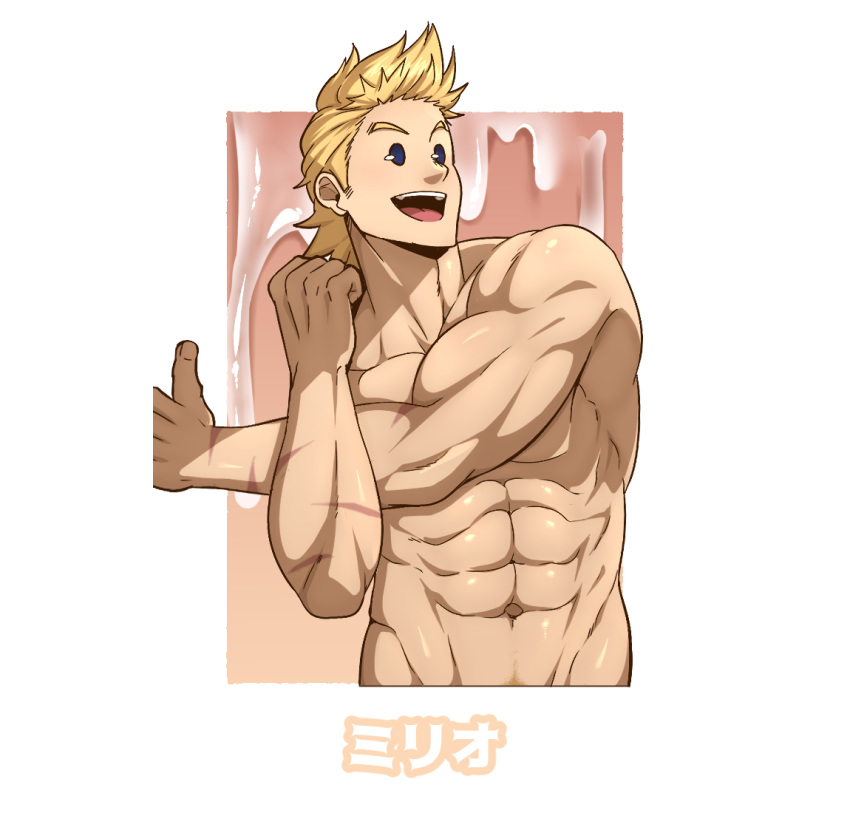1boy abs bara blonde_hair blue_eyes boku_no_hero_academia completely_nude excessive_cum inunekostudio male_focus male_pubic_hair muscular muscular_male navel navel_hair nipples nude pectorals pubic_hair scar_on_arm short_hair six_fanarts_challenge smile solo spiked_hair strech togata_mirio upper_body