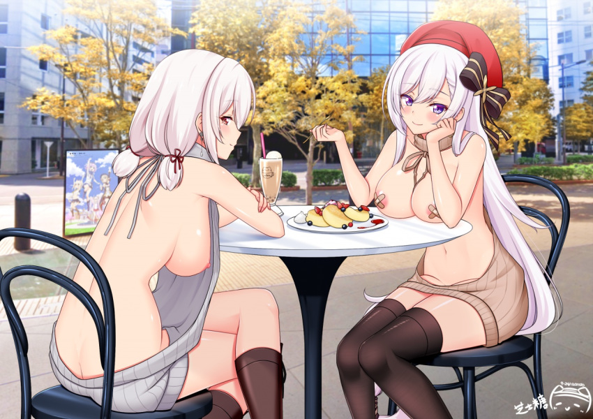 2girls arm_rest autumn azur_lane bandaid bandaids_on_nipples bangs bare_shoulders belfast_(azur_lane) belfast_(shopping_with_the_head_maid)_(azur_lane) beret black_legwear blush boots breasts brown_footwear brown_sweater bubble_tea building cameo chair collarbone covered_nipples crossed_legs day drinking_straw earrings exhibitionism eyebrows_visible_through_hair food fruit grey_sweater hair_between_eyes hand_on_own_cheek hand_on_own_face hat hoop_earrings jewelry knee_boots large_breasts long_hair looking_at_viewer meme_attire multiple_girls nipples pasties photo_background ppshex red_headwear short_hair sidelocks silver_hair sirius_(azur_lane) sitting smile strawberry sweater table thighhighs virgin_killer_sweater whipped_cream white_hair