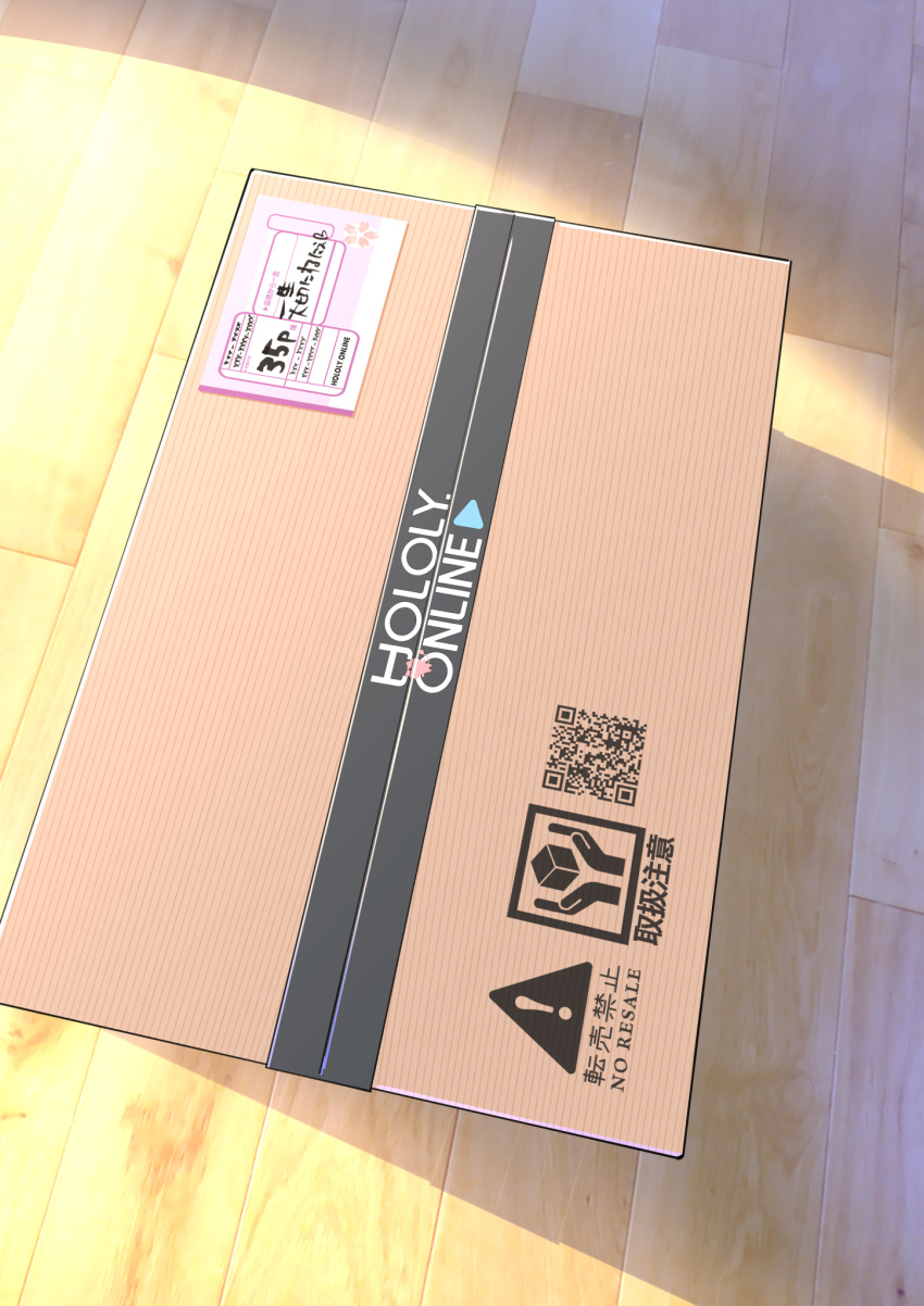 box cardboard_box commentary_request english_text floor fujishima-sei_ichi-gou highres hololive icon no_humans pov qr_code symbol translation_request