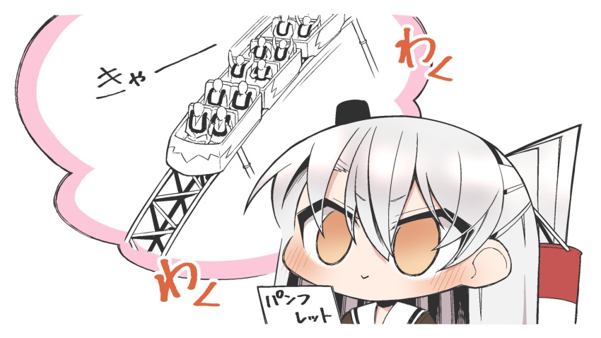 &gt;:) 1girl 6+others :&gt; amatsukaze_(kantai_collection) ataru_(ataru-littlebird) bangs blush brown_dress brown_eyes chibi closed_mouth commentary_request dress eyebrows_visible_through_hair face hair_between_eyes hair_tubes hat highres kantai_collection long_hair mini_hat multiple_others no_nose roller_coaster sailor_collar short_eyebrows silver_hair solo_focus striped thinking thought_bubble translation_request two_side_up v-shaped_eyebrows windsock