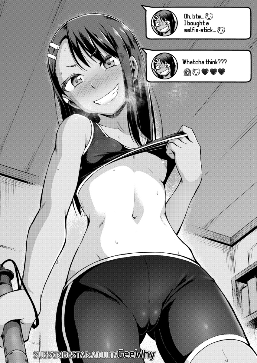 1girl ass_visible_through_thighs bedroom bike_shorts breasts cameltoe chat_log dark_skin dark_skinned_female ear_clip english_text flashing from_below geewhy grin heavy_breathing highres ijiranaide_nagatoro-san lifted_by_self long_hair nagatoro_hayase nipples one_breast_out self_shot selfie_stick small_breasts smile solo sports_bra sports_bra_lift sweat taking_picture text_messaging watermark web_address