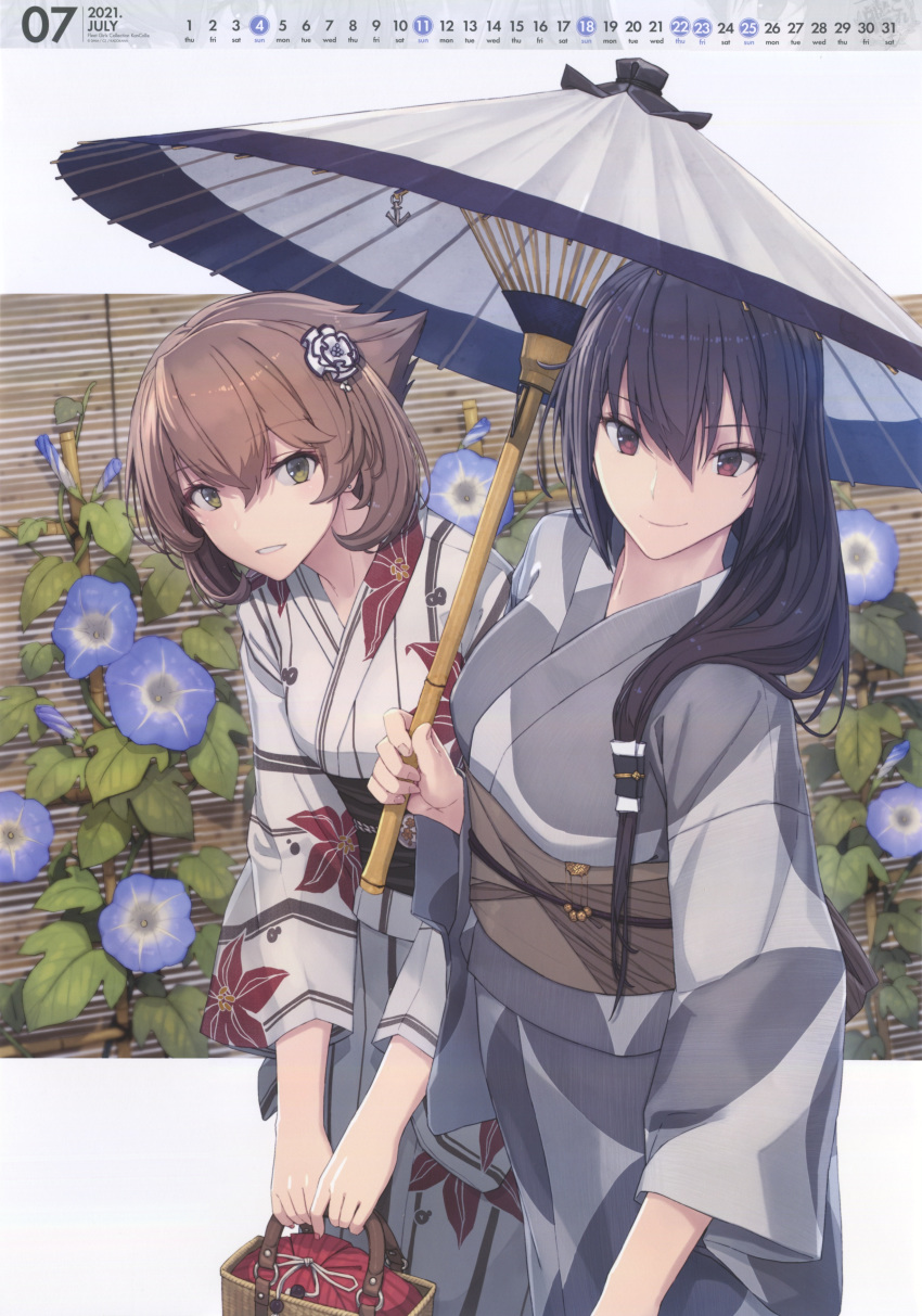 2girls absurdres black_hair brown_hair green_eyes hair_between_eyes highres japanese_clothes kantai_collection kimono long_hair multiple_girls mutsu_(kantai_collection) nagato_(kantai_collection) obi official_art oil-paper_umbrella red_eyes sash shizuma_yoshinori short_hair smile umbrella yukata