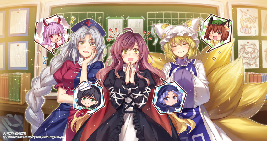 3girls :3 :o ^^^ ahoge anchor_print animal_ears arm_rest bangs black_dress black_hair blonde_hair blue_dress blue_hair blue_tabard blush book bookshelf bow braid breasts brooch brown_eyes brown_hair bunny_ears cat_ears chalkboard chen closed_eyes closed_mouth collared_dress collared_shirt commentary_request constellation constellation_print cowboy_shot cropped_shoulders cross-laced_clothes doodle drawings dress eighth_note elbow_rest emphasis_lines eyebrows_visible_through_hair fox_tail frilled_dress frilled_sleeves frills glowing gradient_hair green_headwear grey_hair hagiwara_rin hand_on_own_cheek hand_on_own_face hand_up hands_clasped hands_in_opposite_sleeves hands_up happy hat head_rest high_collar hijiri_byakuren hood indoors jewelry juliet_sleeves kesa kitsune kumoi_ichirin kyuubi large_breasts layered_dress light_particles light_purple_hair long_hair long_sleeves looking_at_viewer mob_cap multicolored multicolored_clothes multicolored_dress multicolored_hair multiple_girls multiple_tails murasa_minamitsu musical_note neckerchief necktie nurse_cap official_art ofuda_on_clothes one_eye_closed open_mouth outline own_hands_together parted_bangs pillow_hat pinned puffy_short_sleeves puffy_sleeves red_cross red_dress red_eyes red_neckwear reisen_udongein_inaba ribbon sailor_collar sailor_hat school shirt short_hair short_sleeves sidelocks silver_hair single_braid single_earring smile smug sparkle speech_bubble spoken_musical_note standing swept_bangs tabard tail tassel touhou touhou_lost_word turtleneck turtleneck_dress two-tone_dress two-tone_hair unzan watermark white_dress white_ribbon white_shirt wide_sleeves wing_collar yagokoro_eirin yakumo_ran yellow_bow yellow_eyes yellow_neckwear