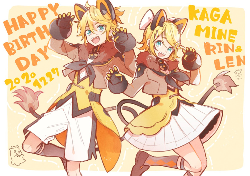 1boy 1girl animal_costume animal_ears aqua_eyes argyle_print bangs black_gloves black_neckwear blonde_hair bow brown_jacket character_name claw_pose commentary cowboy_shot dated fang fur-trimmed_gloves fur-trimmed_jacket fur_trim gloves hair_bow hair_ornament hairclip happy_birthday jacket kagamine_len kagamine_rin kneehighs lion_costume lion_ears lion_tail looking_at_viewer magical_mirai_(vocaloid) miniskirt neckerchief open_mouth pleated_skirt short_hair shorts skirt smile standing swept_bangs tail tama_(songe) vest vocaloid white_bow white_shorts white_skirt yellow_background yellow_vest
