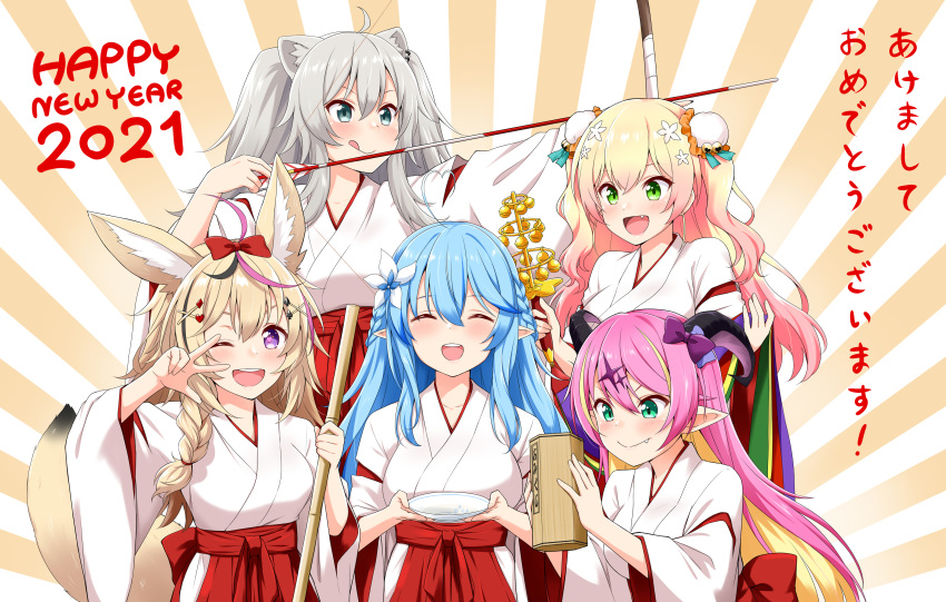 5girls absurdres ahoge alternate_costume animal_ear_fluff animal_ears aqua_eyes arrow_(projectile) asymmetrical_hair bell black_hair blonde_hair blue_eyes blush bow_(weapon) braid breasts broom brown_background closed_eyes closed_mouth club_hair_ornament colored_inner_hair commentary cowboy_shot demon_horns diamond_hair_ornament double_bun drawing_bow fang felutiahime flower fox_ears fox_tail gradient_hair green_eyes hair_between_eyes hair_flower hair_ornament hairclip hakama happy_new_year heart heart_hair_ornament highres holding holding_bow_(weapon) holding_broom holding_weapon holofive hololive horns japanese_clothes kimono licking_lips light_blue_hair lion_ears long_hair looking_at_viewer mano_aloe medium_breasts momosuzu_nene multicolored_hair multiple_girls new_year omaru_polka omikuji one_eye_closed open_mouth pink_hair pointy_ears purple_eyes red_hakama shishiro_botan side_braid single_braid smile spade_hair_ornament streaked_hair striped striped_background tail tongue tongue_out two-tone_background two-tone_hair two_side_up v v_over_eye virtual_youtuber wavy_hair weapon white_background white_kimono wide_sleeves yukihana_lamy