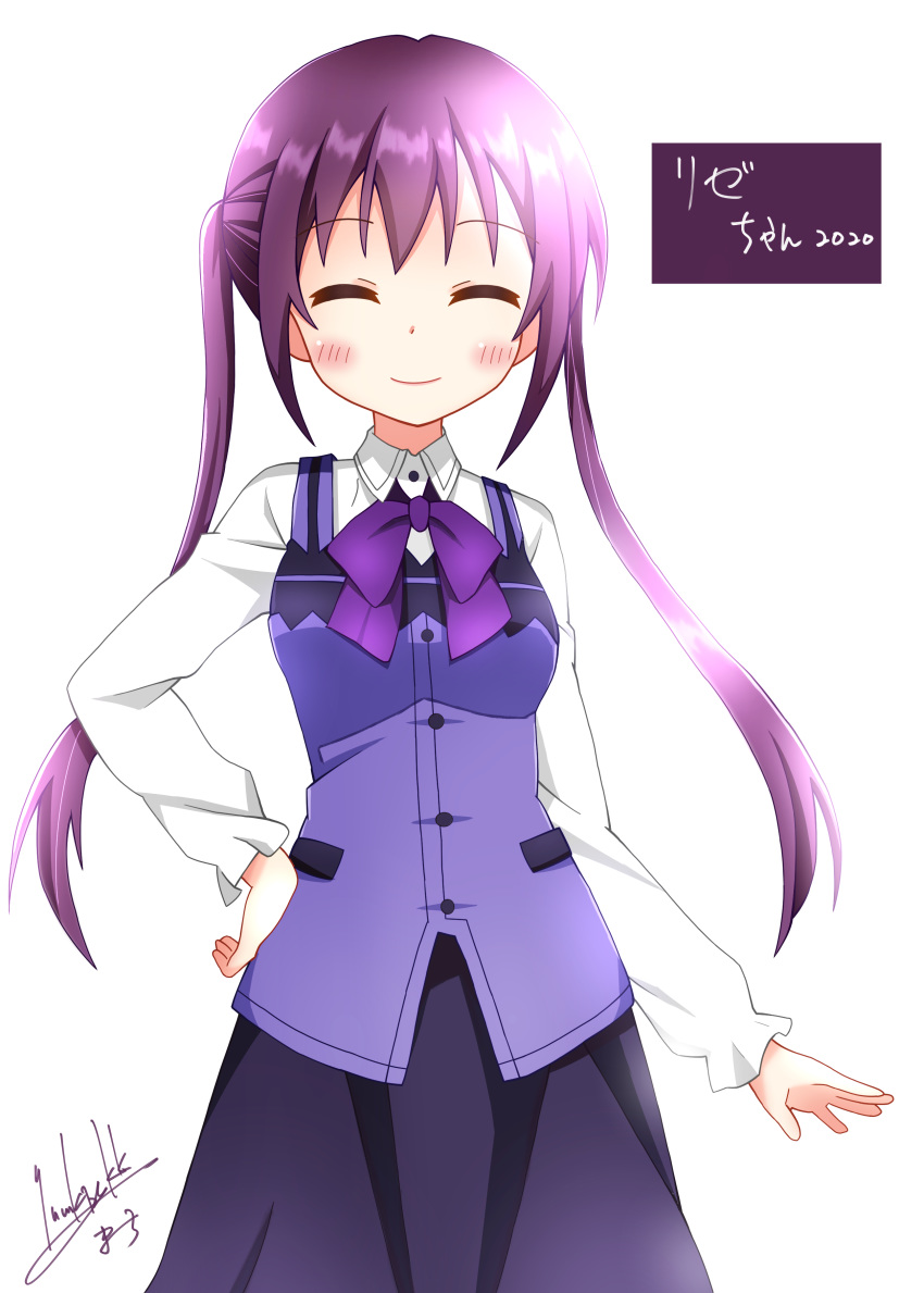 1girl ^_^ absurdres blush bow closed_eyes eyebrows_visible_through_hair gochuumon_wa_usagi_desu_ka? highres long_hair looking_at_viewer march_(sakamoto_takuya) purple_eyes purple_hair purple_vest rabbit_house_uniform signature smile tedeza_rize twintails vest