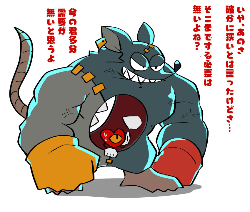 anthro biceps clothing gloves handwear hi_res hole_in_chest japanese_text mad_rat_(character) mad_rat_dead male mammal murid murine muscular muscular_anthro muscular_male pecs rat rodent sharkinn smile smirk solo teeth text toony vein