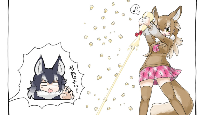 2girls animal_ears black_hair blush brown_hair brown_legwear extra_ears fang food fur_collar grey_hair grey_wolf_(kemono_friends) highres iwa_(iwafish) japanese_wolf_(kemono_friends) kemono_friends long_hair mayonnaise multiple_girls musical_note necktie pink_neckwear pink_skirt plaid plaid_neckwear plaid_skirt popcorn skirt spoken_musical_note tail thighhighs translation_request white_hair wolf_ears wolf_girl wolf_tail zettai_ryouiki