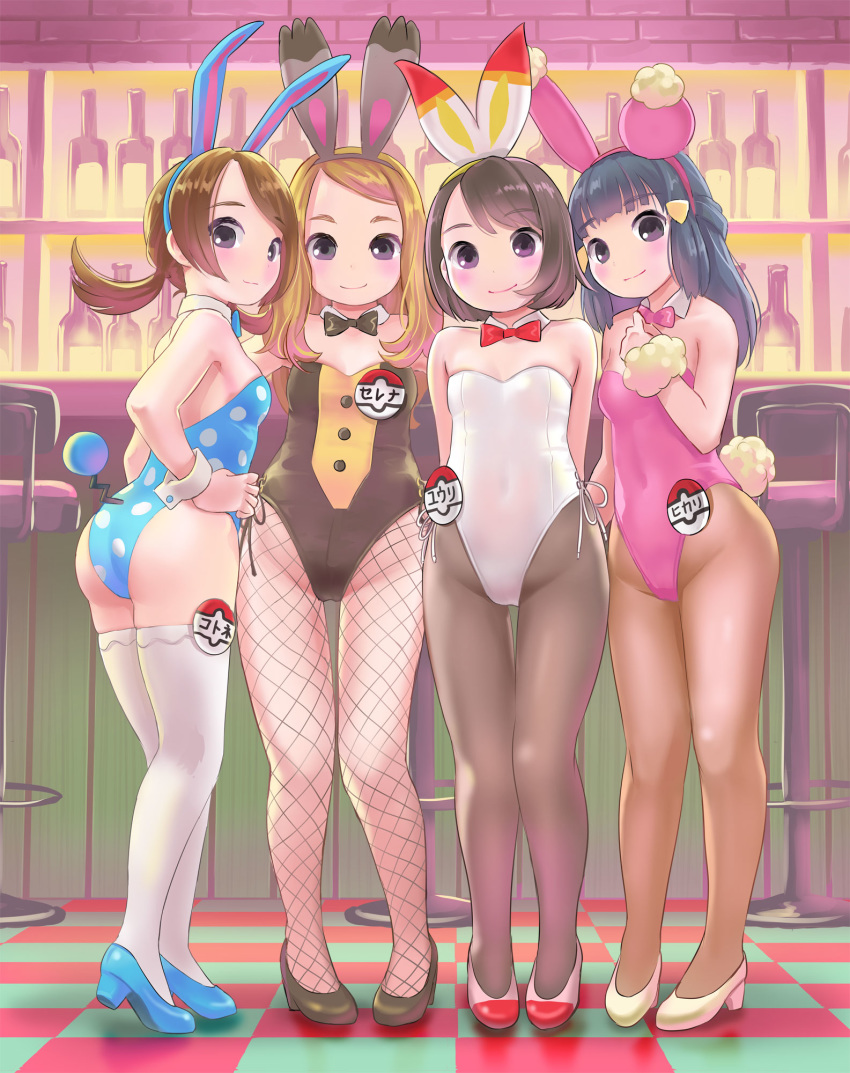 4girls animal_ears arms_behind_back bare_shoulders black_bow black_eyes black_footwear black_neckwear blue_bow blue_footwear blue_hair blue_leotard blue_neckwear blush bottle bow bowtie breasts brown_hair brown_legwear brown_leotard bunny_ears character_request closed_mouth cosplay covered_navel detached_collar dot_nose fake_animal_ears fake_tail fishnet_legwear fishnets hairband hands_on_hips high_heels highleg highleg_leotard highres himeshaga indoors leotard long_hair looking_at_viewer medium_hair multiple_girls pantyhose pink_bow playboy_bunny poke_ball_symbol pokemon pokemon_ears pokemon_tail polka_dot purple_eyes red_bow red_footwear red_neckwear side-tie_leotard skindentation small_breasts smile standing stool tail thighhighs tile_floor tiles twintails white_legwear white_leotard wine_bottle wrist_cuffs yellow_footwear