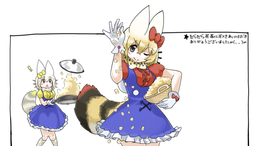 2girls alternate_costume animal_ears blue_dress bow bowtie color_switch commentary_request cosplay dress food frilled_dress frills frying_pan gloves hair_bow hello_kitty hello_kitty_(character) hello_kitty_(character)_(cosplay) highres iwa_(iwafish) kemono_friends matching_outfit multiple_girls popcorn print_legwear print_neckwear puffy_short_sleeves puffy_sleeves red_bow red_shirt serval_(kemono_friends) serval_ears serval_print serval_tail shirt short_sleeves socks tail translation_request white_gloves white_hair white_serval_(kemono_friends) yellow_bow yellow_shirt