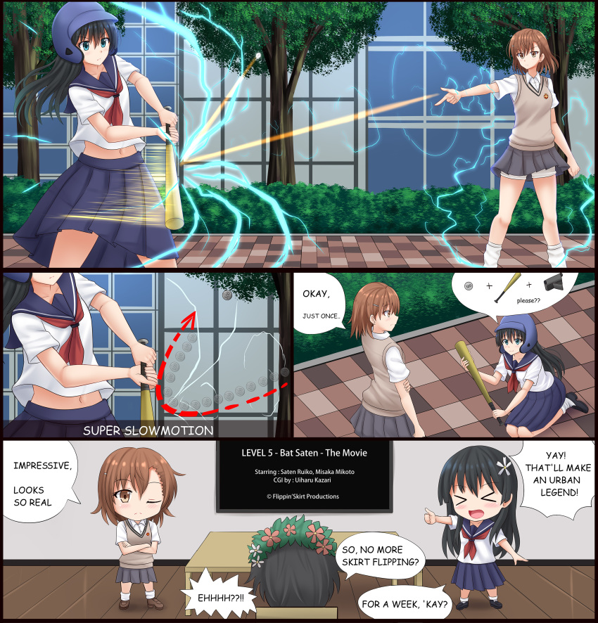 3girls absurdres highres kazenokaze misaka_mikoto multiple_girls saten_ruiko to_aru_kagaku_no_railgun to_aru_majutsu_no_index uiharu_kazari