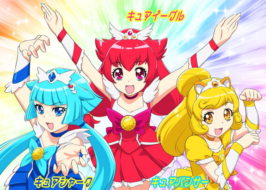 3girls :d breasts character_request commentary long_hair looking_at_viewer multiple_girls open_mouth original precure smile ueyama_michirou