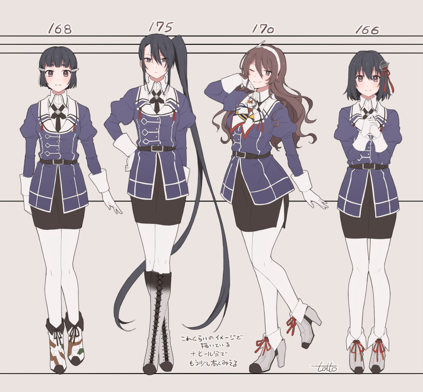 4girls absurdres artist_name ashigara_(kantai_collection) black_hair black_skirt blush brown_eyes brown_hair full_body gloves haguro_(kantai_collection) hair_between_eyes hair_ornament hairband height_chart highres horned_headwear jacket juliet_sleeves kantai_collection long_hair long_sleeves military military_uniform multiple_girls myoukou_(kantai_collection) nachi_(kantai_collection) one_eye_closed pantyhose pencil_skirt puffy_sleeves purple_jacket short_hair side_ponytail signature skirt totto_(naka) uniform white_gloves white_hairband white_legwear