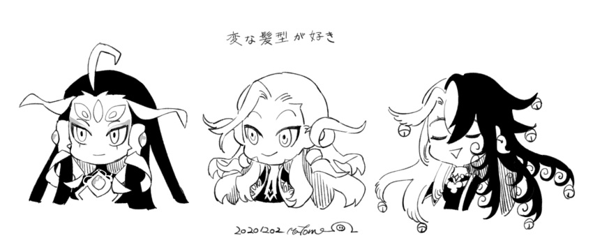 3boys ashiya_douman_(fate) asymmetrical_hair bell black_eyes black_hair chibi curly_hair earrings fate/grand_order fate_(series) greyscale hair_bell hair_between_eyes hair_intakes hair_ornament highres jewelry long_hair magatama magatama_earrings male_focus monochrome multicolored_hair multiple_boys qin_shi_huang_(fate/grand_order) rapizuri translation_request two-tone_hair very_long_hair white_hair wolfgang_amadeus_mozart_(fate/grand_order)