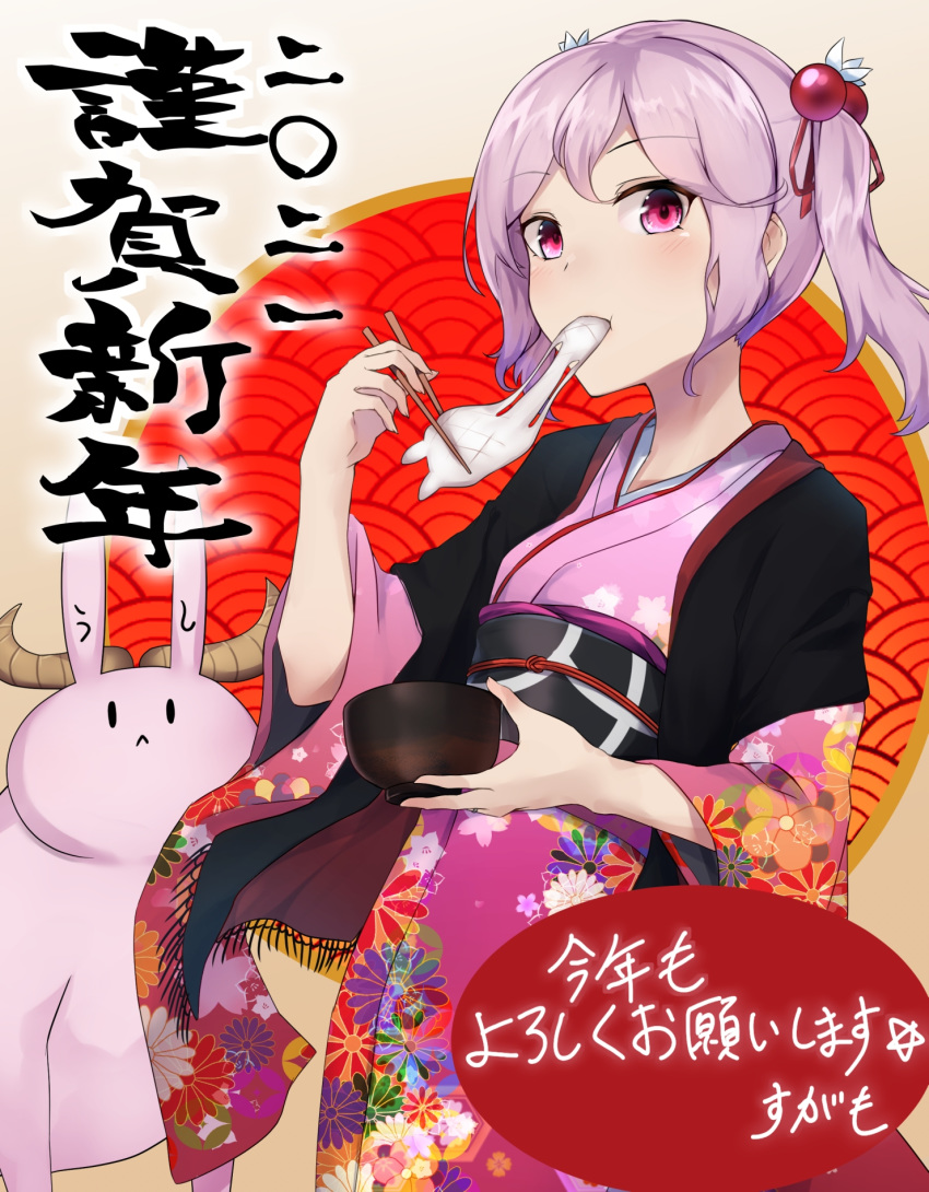 1girl 1other 2021 chopsticks eating floral_print hair_bobbles hair_ornament happy_new_year highres holding holding_chopsticks japanese_clothes kantai_collection kimono long_hair long_sleeves mochi new_year obi pink_eyes pink_hair pink_kimono sash sazanami_(kantai_collection) sugamo_(rainysnowy108) twintails wide_sleeves