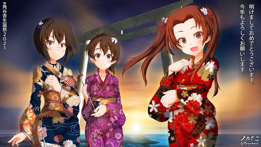 2021 3girls aquaegg bangs blush brown_eyes brown_hair choker closed_mouth collarbone eyebrows_visible_through_hair floral_print flower girls_und_panzer hair_flower hair_ornament hair_ribbon happy_new_year highres japanese_clothes kadotani_anzu kawashima_momo kimono koyama_yuzu long_hair long_sleeves looking_at_viewer monocle multiple_girls new_year obi ocean open_mouth parted_bangs ponytail purple_kimono ribbon ribbon_choker rock sash short_hair smile sunrise torii translation_request twintails twitter_username