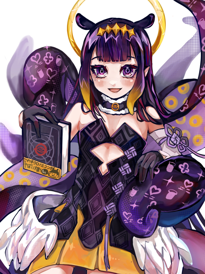 1girl absurdres bangs black_gloves blush book detached_sleeves flat_chest gloves halo highres holding holding_book hololive hololive_english looking_at_viewer mamiya_miya mole mole_under_eye monogram ninomae_ina'nis open_mouth pointy_ears purple_eyes purple_hair single_detached_sleeve smile solo tentacle_hair tentacles virtual_youtuber white_background wings