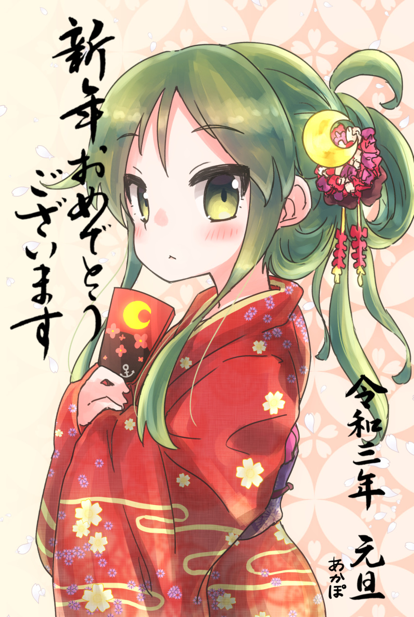 1girl 2021 akapocho alternate_costume commentary_request cowboy_shot crescent crescent_hair_ornament floral_print folded_ponytail green_eyes green_hair hagoita hair_ornament happy_new_year highres japanese_clothes kantai_collection kimono long_hair looking_at_viewer nagatsuki_(kantai_collection) new_year paddle red_kimono solo