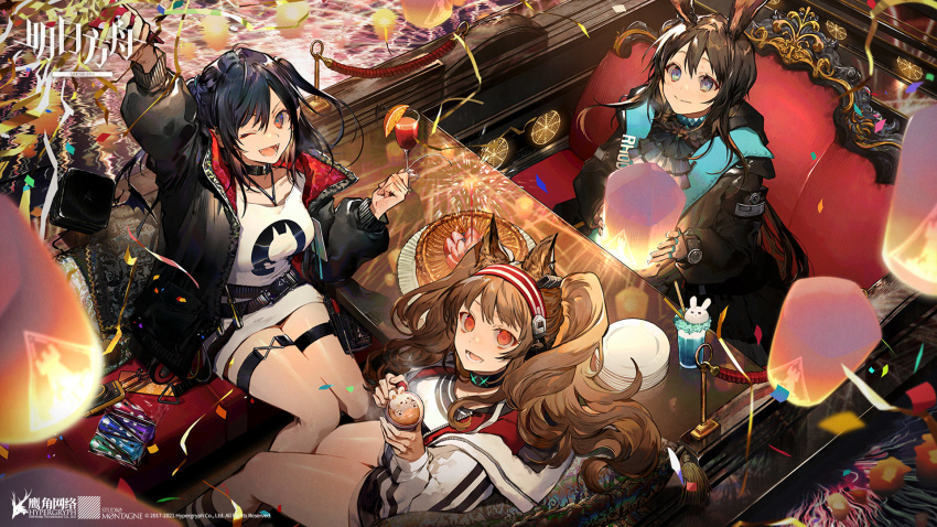 3girls amiya_(arknights) angelina_(arknights) animal_ears arknights black_hair brown_hair bunny_ears chinese_commentary closure_(arknights) coffee coffee_cup commentary_request cup disposable_cup drinking_glass fangs fox_ears fox_girl highres jewelry juice lantern milkshake multiple_girls official_art one_eye_closed paper_lantern rabbit_girl rhodes_island_logo ring thumb_ring vampire