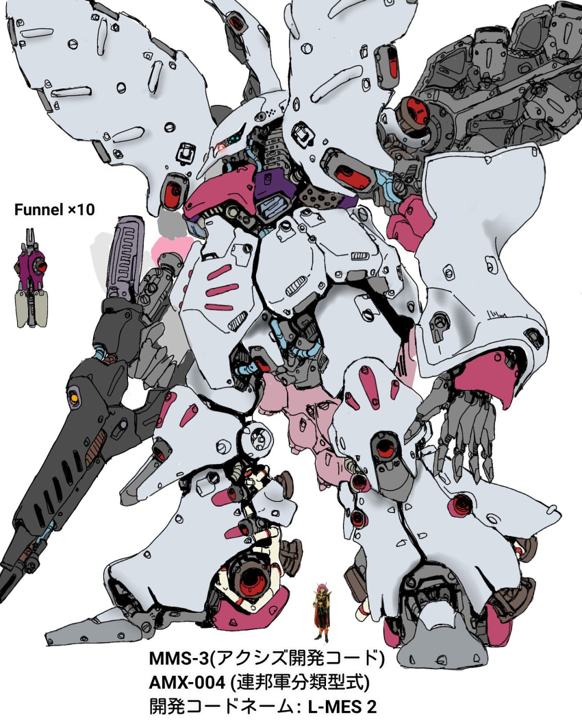 1girl funnels glowing glowing_eye gun gundam gundam_zz haman_karn highres holding holding_gun holding_weapon mecha one-eyed open_hand pink_hair qubeley redesign science_fiction shisaton. size_comparison solo_focus standing weapon white_background zeon