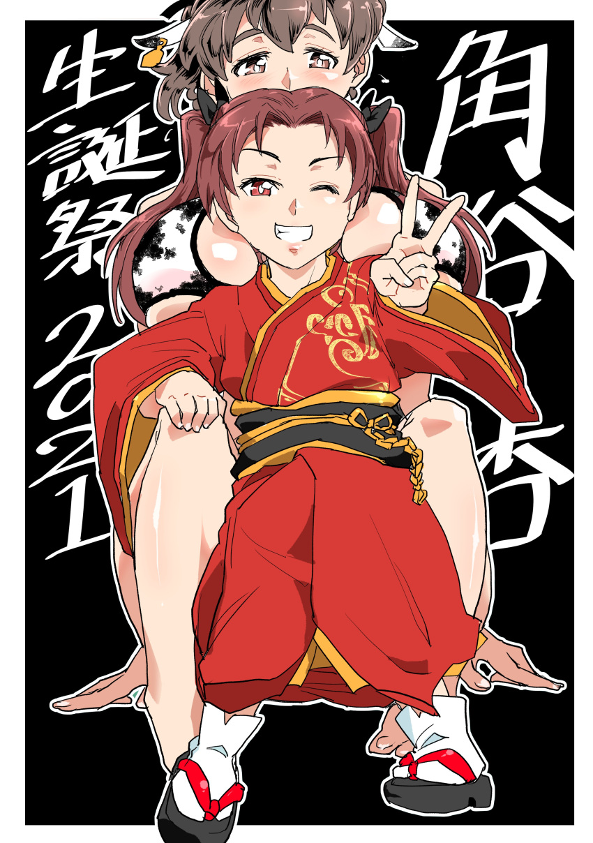 2021 2girls absurdres animal_print between_breasts bikini black_background breasts brown_eyes brown_hair cow_print girls_und_panzer hakama happy_new_year highres japanese_clothes kadotani_anzu kimono koyama_yuzu long_hair multiple_girls new_year shinkuukan_(tetsuo3) simple_background swimsuit translation_request twintails v yukata